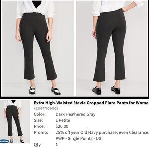 Extra High-Waisted Stevie Crop Flare Pants Lg petite